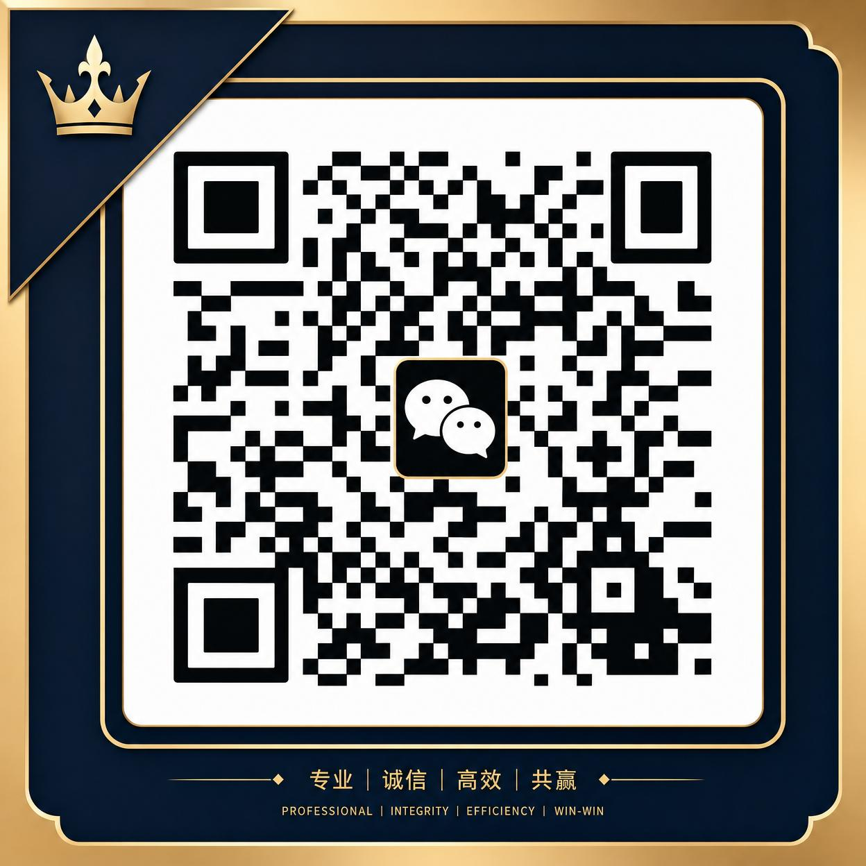 暗网商务合作